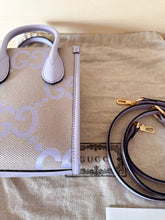 Carica l'immagine nel visualizzatore di Gallery, Gucci Mini Tote Canvas GG Jumbo Lilla