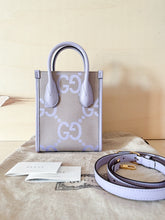 Carica l'immagine nel visualizzatore di Gallery, Gucci Mini Tote Canvas GG Jumbo Lilla