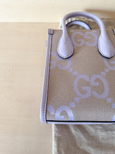 Carica l'immagine nel visualizzatore di Gallery, Gucci Mini Tote Canvas GG Jumbo Lilla