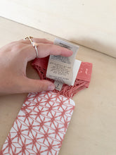 Carica l'immagine nel visualizzatore di Gallery, Gucci Calzini Motivo Diamond Rosa
